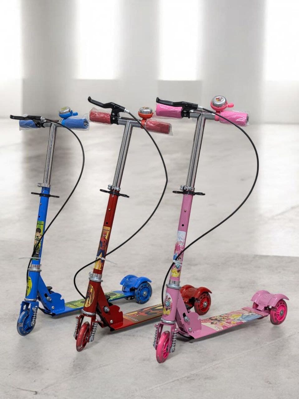 Scooter