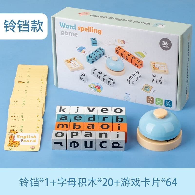 Word Spelling Puzzle Game