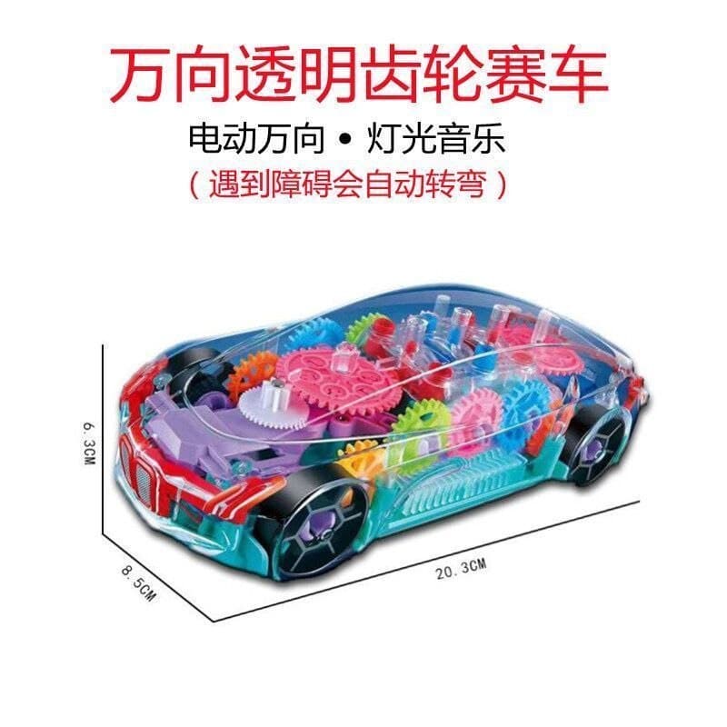 3D Transparent LED Lighting Car 6