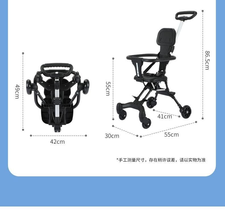 Foldable Baby Stroller 11