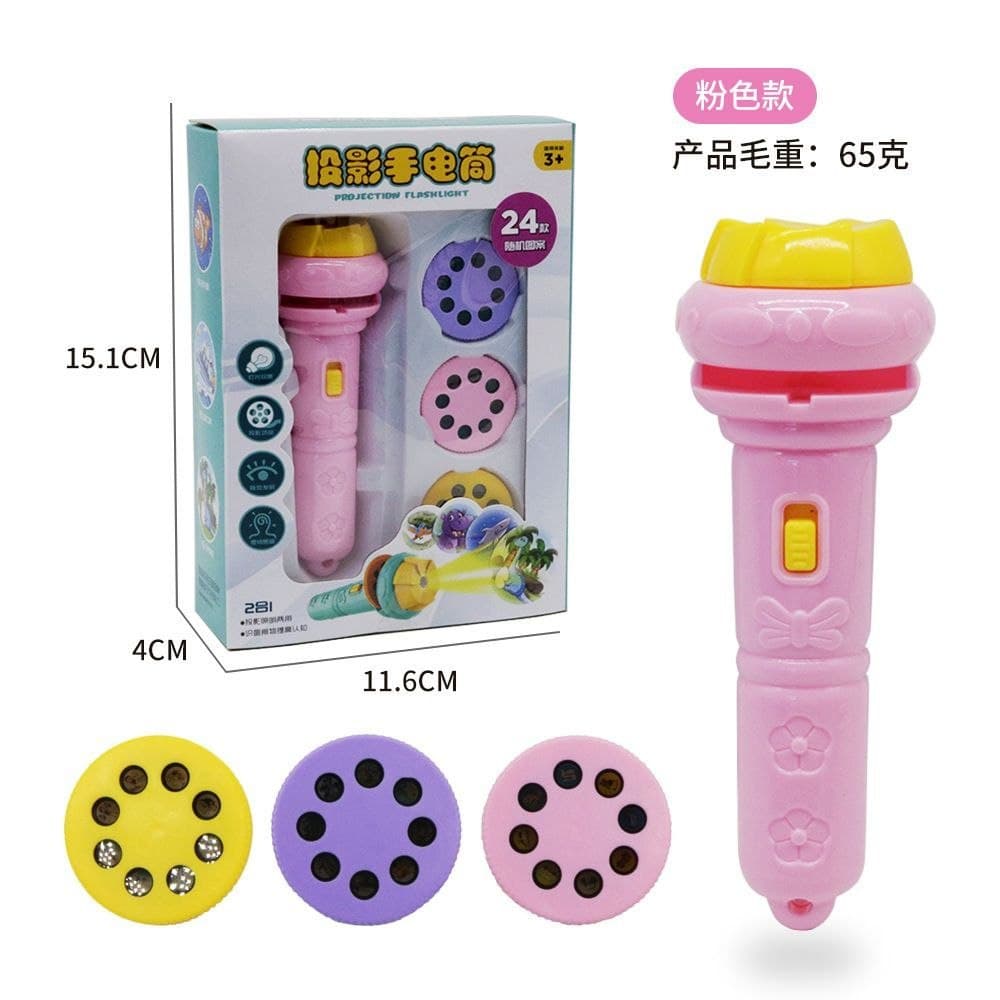Baby Projector Torch 3