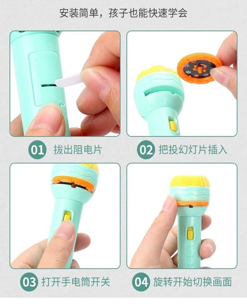 Baby Projector Torch 8